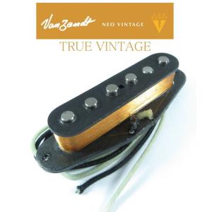 Van Zandt Pickup / VINTAGE PLUS for ST ヴァンザント ストラト用