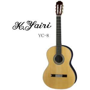K.Yairi [※お取り寄せ商品] K.Yairi YC-8 N Nylon Series K・ヤイリ