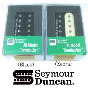 Seymour Duncan SH-4 JB Model セイモア・ダンカン JBモデル