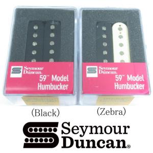 Seymour Duncan SH-1n(neck) '59model 4-Conductor セイモア・ダンカン