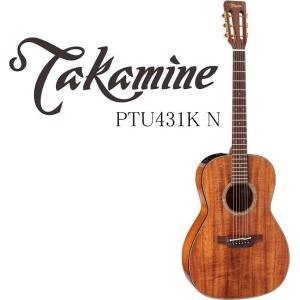 Takamine [※お取り寄せ商品] Takamine PTU131KC N タカミネ エレアコ