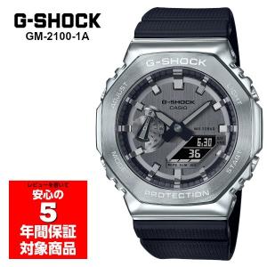 G-SHOCK 【送料無料】CASIO カシオ GM-2100G-1A9JF メタルカバード