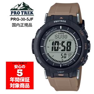 PRO TREK CASIO PROTREK PRG-30-1JF プロトレック カシオ 国内正規品