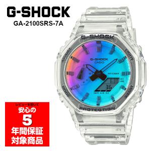 G-SHOCK DWE-5640RX-7JR 腕時計 メンズ 40周年記念 クリアリミックス