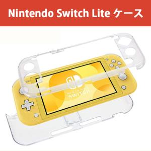 任天堂（Nintendo） Switch モンスターハンターダブルクロス モンハン