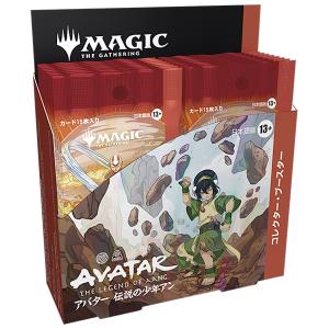 ウィザーズ・オブ・ザ・コースト 【3パック(JP)】MTG マジック：ザ