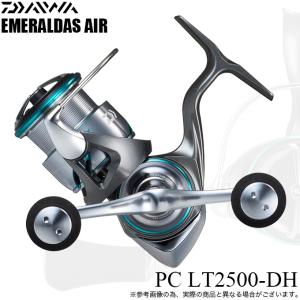 JUMPRIZE（ジャンプライズ） ツーリミットTWO LIMIT ツーリミット