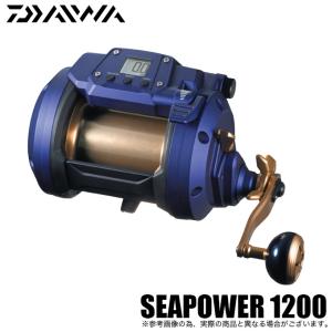 シマノ（SHIMANO） 13フォースマスター 400DH／電動リール