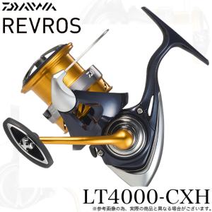 DAIWA（ダイワ） [90] 23 レガリス LT3000-CXH : かめや釣具ヤフー店