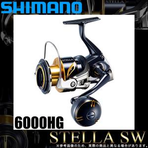 シマノ（SHIMANO） 19ステラSW10000PG : フィッシング相模屋Yahoo!店
