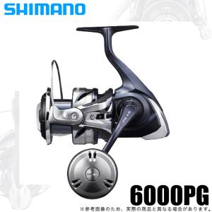 シマノ（SHIMANO） 21 ツインパワー SW 8000HG (2021年モデル