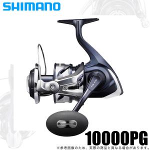 シマノ（SHIMANO） 21 ツインパワー SW 8000HG (2021年モデル