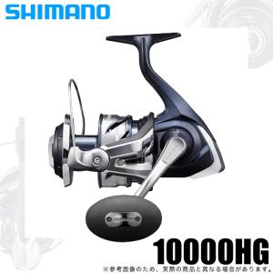シマノ（SHIMANO） 20 ステラSW 5000XG (2020年追加モデル) スピニング