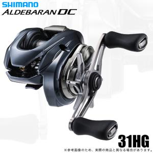 シマノ（SHIMANO） 22 エクスセンス DC XG LEFT 左ハンドル (2022年