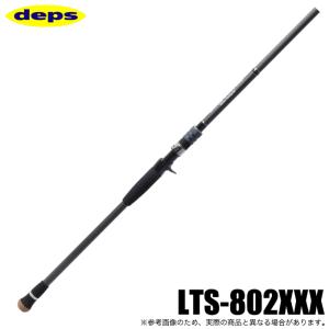 代引き不可】デプス サイドワインダー HGC-83∞R (ストロングマインド