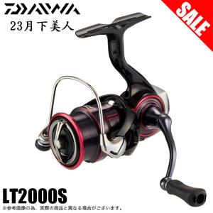 DAIWA（ダイワ） 【目玉商品】ダイワ 23 月下美人 LT2000S-H (2023年