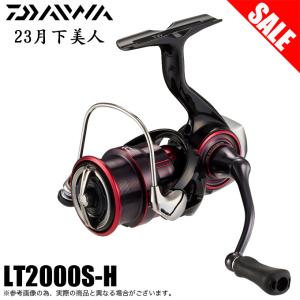 DAIWA（ダイワ） ( パーツ ) 24 月下美人 X LT2000S-P スプール （2-7