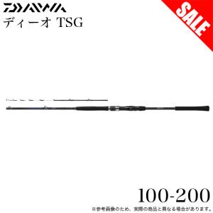 DAIWA（ダイワ） ディーオ SPS 80-180・R (ベイト グリップジョイント