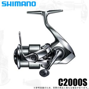 シマノ（SHIMANO） 22 ステラ C2000S (2022年モデル) スピニングリール