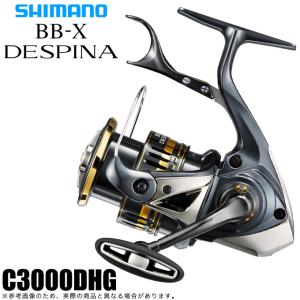 シマノ（SHIMANO） 23 BB-X デスピナ C3000D TYPE-G (2023年モデル