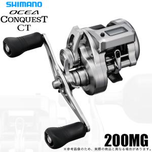 シマノ（SHIMANO） 25 オシアコンクエスト CT 200PG 右ハンドル (2025