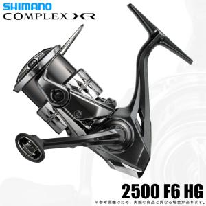 シマノ（SHIMANO） 25 コンプレックス XR 2500 F6 HG (2025年モデル