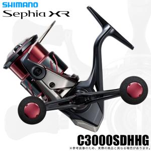 シマノ（SHIMANO） 24 ヴァンフォード C3000SDH : つり具のヨコオYahoo