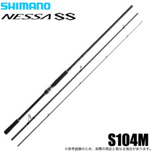 シマノ（SHIMANO） 25 ネッサ エクスチューン S108MH (フラット