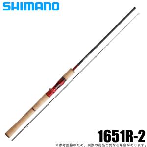 シマノ（SHIMANO） スコーピオン 1651R2 (ベイトモデル) ワン&ハーフ2