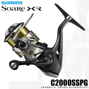 シマノ（SHIMANO） 25 ソアレ XR C2000SSPG (2025年モデル) スピニング