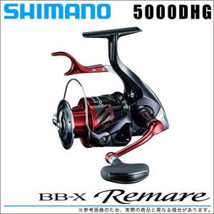 シマノ（SHIMANO） ( 純正パーツ ) 18 BB-X レマーレ 6000D スプール組