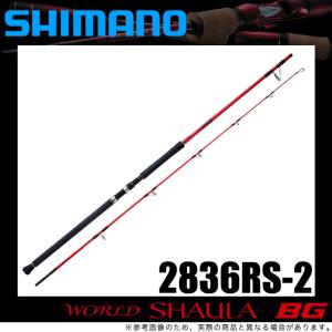 シマノ（SHIMANO） 22 ワールドシャウラ エクステンションバットBG