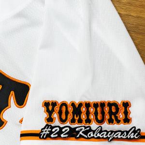 ☆送料無料☆東京 読売 ジャイアンツ 巨人 ジャビット サイン 白布