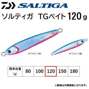 DAIWA（ダイワ） ソルティガ TGベイト タングステンジグ PHピンク 120g