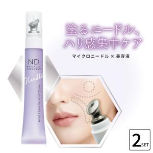 潤い】クレンジングオイル｜Culubell（クリューベル）ゴールドEX