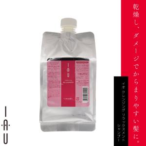 IAU（ルベル） ルベル イオ クレンジング クリアメント 2500ml