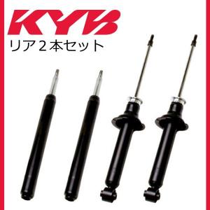 KYB カヤバ フィット GE6 補修用 ショックアブソーバー KSF1108 ホンダ