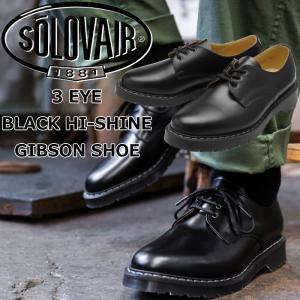 Solovair / ソロヴェアー 4Eye Derby Brogue Shoe(Hi-Shine) 送料無料