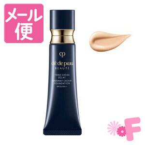 cle de peau BEAUTE（クレ ド ポー ボーテ） 資生堂 タンクレーム