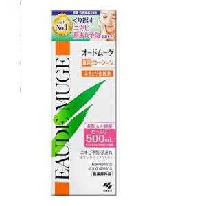 GELEE RICH（ジュレリッチ） エクストラ インジュビネート