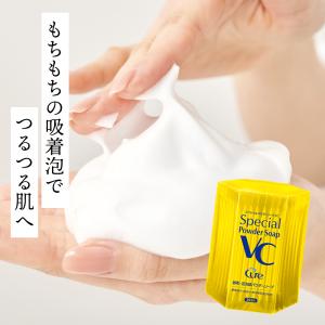 スペシャルパウダーソープ ( 0.6g*35包入 )/ Cure（キュア） : 爽快