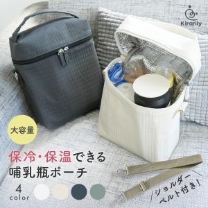 江崎グリコ アイクレオ バランスミルク 0か月から（800g×2缶