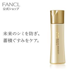 アクアーリオ 520ml ビーワン 環境保全研究所 無添加天然化粧水