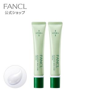 FANCL（ファンケル） BC ナイトインテンシヴ クリーム エイジングケア