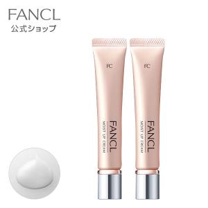 FANCL（ファンケル） BC ナイトインテンシヴ クリーム エイジングケア