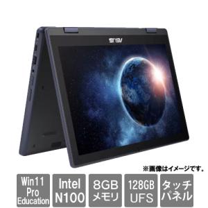 Aspire（acer） Acer A315-59-H38U/F Aspire 3 15.6型 Core i3-1215U