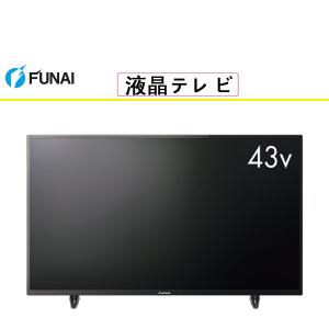 ジャンク品》東芝 50Z670K 液晶割れ 50インチ 液晶 4Kテレビ 東芝 HDR