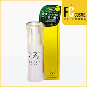 アイレディース 洗顔フォーム 100g 3本セット : セラフィーネット