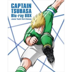 新品 / キャプテン翼 ライジングサン (1-20巻 最新刊) 全巻セット