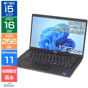 ノートパソコン Lenovo ideapad slim 3 15AMN8 Ryzen 7320U 2.4GHz/8GB
